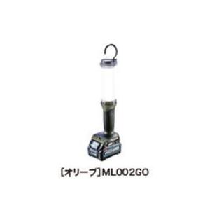 マキタ（makita） 18V/14.4V充電式ワークライト ML818 本体のみ