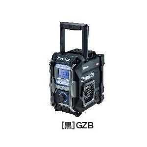マキタ　充電式ラジオ　MR002GZB　(黒)　本体のみ★