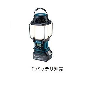 マキタ makita 18V 14.4V充電式ランタン付ラジオ MR054 本体のみ