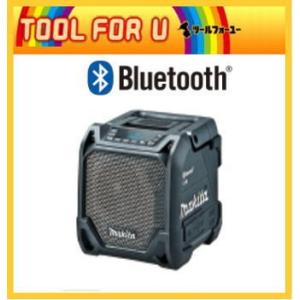 マキタ スマホ対応スピーカーの商品一覧 スピーカー オーディオ機器 テレビ オーディオ カメラ 通販 Yahoo ショッピング