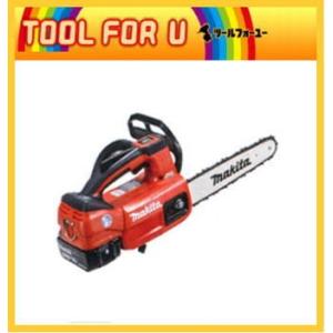 マキタ 30mmハンマドリル HR3011FCV 集じんシステム付☆ : TOOL FOR U