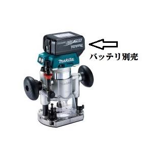 マキタ　18V充電式トリマ　RT51DZ　本体のみ★