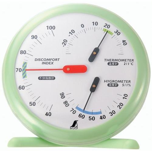 シンワ 温湿度・不快指数計 丸型 R-1 15cm リーフグリーン 70480