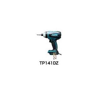 マキタ（makita） 充電式4モードインパクトドライバー 18V ＜TP141DZB