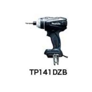 KIPOR インバーター発電機 IG900 : TOOL FOR U Yahoo!店 - 通販