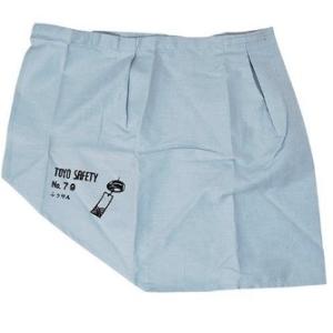 【在庫処分】トーヨーセフティー　ふうりん　青　NO.79【メール便のみ】