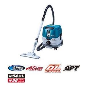マキタ　40V充電式ドライクリーナ　VC005GZ　本体のみ★