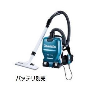 マキタ　36V充電式背負クリーナ　VC261DZ　本体のみ★