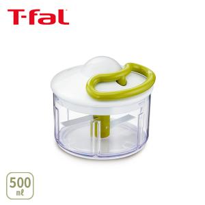 T-fal（ティファール） ハンディチョッパー・ネオ 500mL K13704 直送