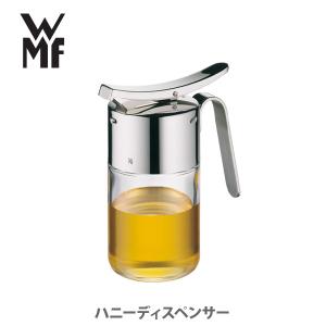 WMF ヴェーエムエフ ハニーディスペンサー W0636646040 保存容器 ハチミツディスペンサー ハチミツ入れ ステンレス ガラス容器｜toolandmeal