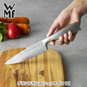 WMF（ヴェーエムエフ） グランドグルメ 三徳ナイフ PC W1891946032