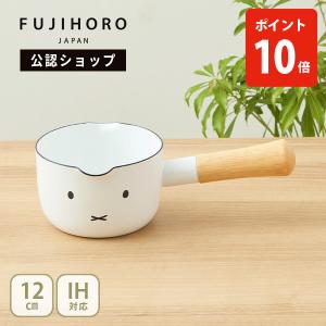 2026年9月】Le Creuset 片手鍋のおすすめ人気ランキング - Yahoo