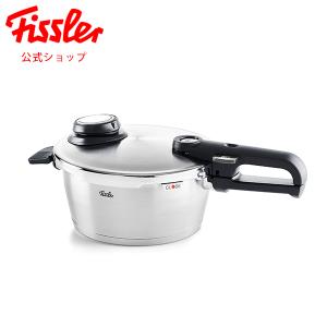 Fissler ビタクイック プラス 圧力鍋スペシャルセット 4.5L＋2.5L 送料無料】フィスラー 圧力鍋 ビタクイック プレミアム 4.5L +