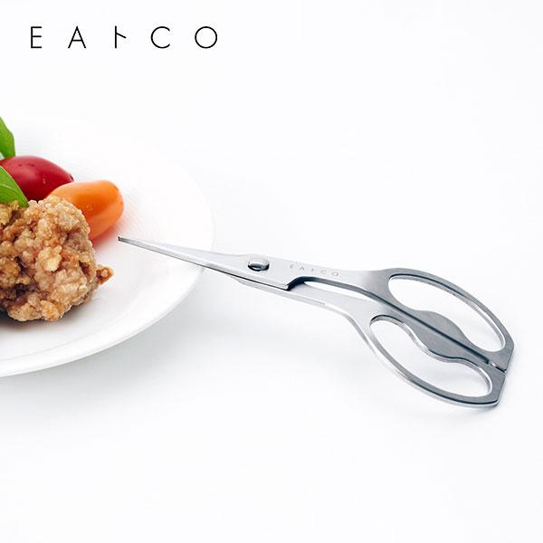 ヨシカワ EAトCO イイトコ カトラリーハサミ AS0058 日本製 卓上ハサミ キッチンバサミ ...