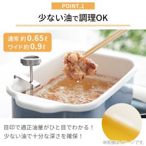 【当店限定ブルーグレー!】富士ホーロー 角型天...の詳細画像4