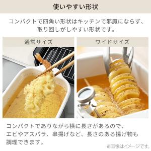 【当店限定ブルーグレー!】富士ホーロー 角型天...の詳細画像5