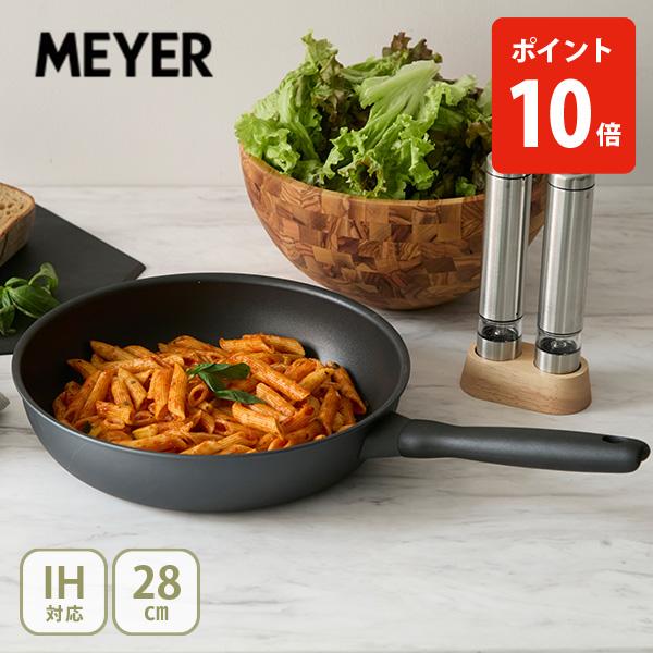 MEYER マイヤー ミッドナイト フライパン 28cm MNH-P28 （IH対応） 硬質アルマイ...