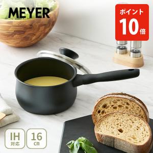 TNS ルクルーゼ(ル・クルーゼ) LE CREUSET ミルクパン 16cm NC