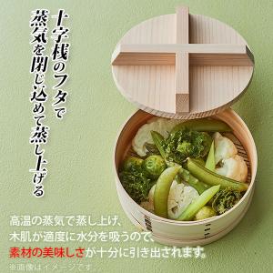 日々道具 和せいろ(十字桟の蓋付) 18cm ...の詳細画像2