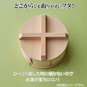 日々道具 和せいろ(十字桟の蓋付) 18cm ...の詳細画像4