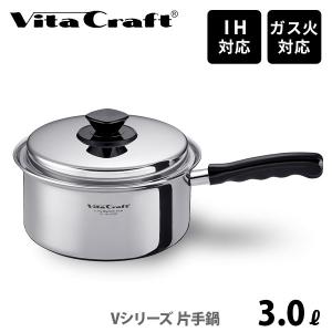 Vita Craft（ビタクラフト） Vシリーズ 両手鍋 深型 4.0L No.5586 （IH