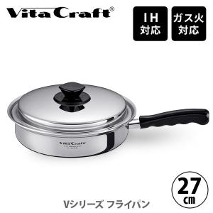 Vita Craft ビタクラフト Vシリーズ 両手鍋 深型 4.0L No.5586 （IH