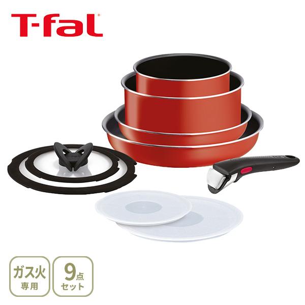 T-FAL ティファール インジニオ・ネオ パプリカレッド セット9 L15192（ガス火専用） 取...