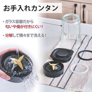 ラッセルホブス Russell Hobbs ベ...の詳細画像5