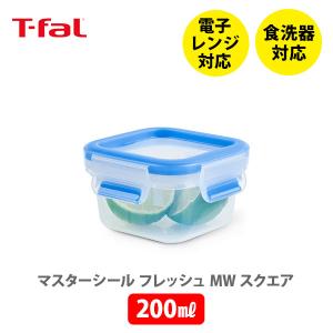 飯田屋 エバーおろし JK-04 日本製 おろし器 おろし金 おろしが