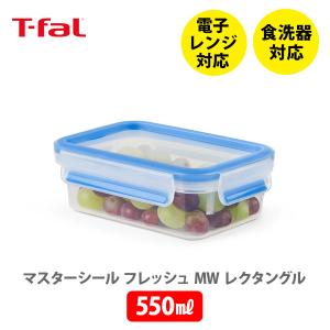 ティファール T-FAL マスターシール フレッ...の商品画像