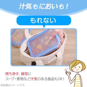 ティファール T-FAL マスターシール フレ...の詳細画像3