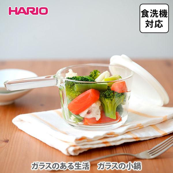 HARIO ハリオ ガラスのある生活 ガラスの小鍋 GKN-300-W 日本製 耐熱ガラス 片手鍋 ...