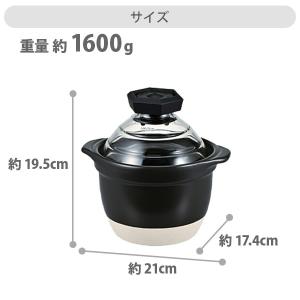 HARIO ハリオ フタがガラスのご飯釜 1合...の詳細画像1