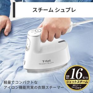 T-FAL ティファール スチームシュプレ シ...の詳細画像1