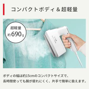 T-FAL ティファール スチームシュプレ シ...の詳細画像2