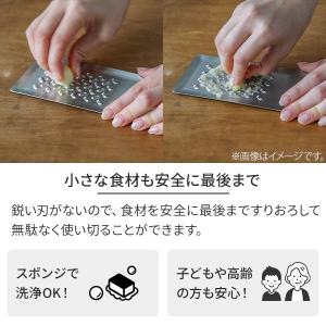 トミタ式おろし金 シルバー 日本製 おろし器 ...の詳細画像3