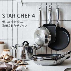 MEYER マイヤー スターシェフ4 STAR...の詳細画像1