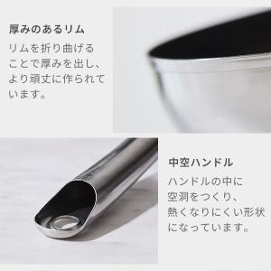 MEYER マイヤー スターシェフ4 STAR...の詳細画像3
