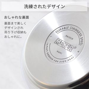 MEYER マイヤー スターシェフ4 STAR...の詳細画像4