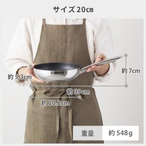 MEYER マイヤー スターシェフ4 STAR...の詳細画像5