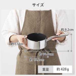 MEYER マイヤー スターシェフ4 STAR...の詳細画像5