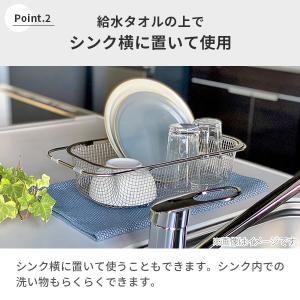 bws SELECTION ビーワース セレク...の詳細画像2