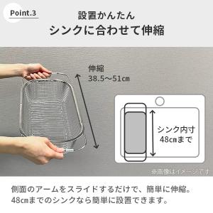 bws SELECTION ビーワース セレク...の詳細画像3