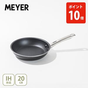 MEYER（マイヤー） ステンレススチール フライパン 26cm GN1M-P26NS