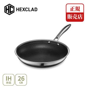 正規販売店】HexClad ヘックスクラッド ハイブリッド ウォック（中華鍋