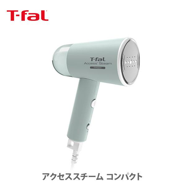 T-FAL ティファール アクセススチーム コンパクト ミントグリーン DT1034J0 衣類スチー...