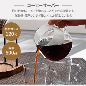 HARIO ハリオ ドリップスタンドセット ウ...の詳細画像3