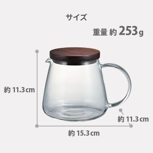 HARIO ハリオ ドリップスタンドセット ウ...の詳細画像4
