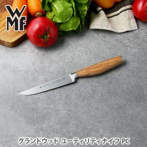 WMF（ヴェーエムエフ） グランドウッド 三徳ナイフ PC W1897636032