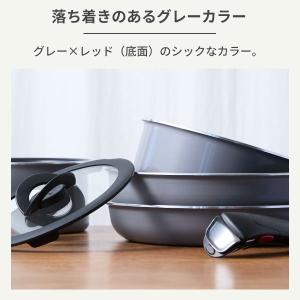 【オンライン限定】T-FAL ティファール イ...の詳細画像4